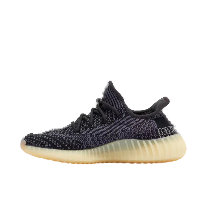 Yeezy Boost 350 V2 Carbon