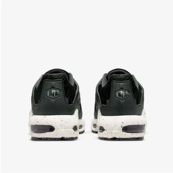 Nike Air Max Terrascape “Black White”