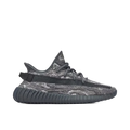 Yeezy Boost 350 v2 Dark Salt