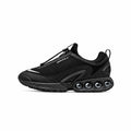 Nike Air Max Dn Black - bočni prikaz