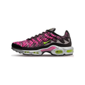 Nike Air Max Plus Mercurial XXV – naslovna slika