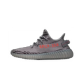 Yeezy Boost 350 V2 Beluga 2.0 naslovna poravnata