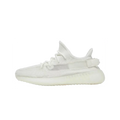 Yeezy Boost 350 V2 Bone naslovna poravnata