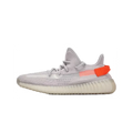 Yeezy Boost 350 V2 Tail Light naslovna poravnata