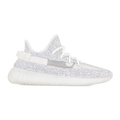 Yeezy Boost 350 v2 Static Reflective