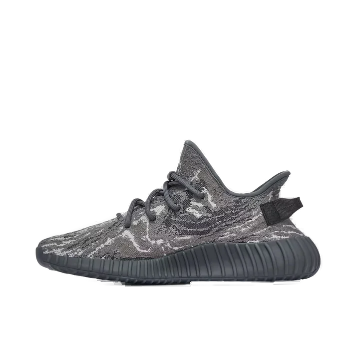 Yeezy Boost 350 v2 Dark Salt