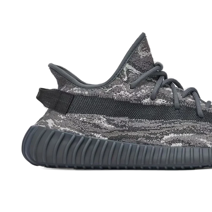 Yeezy Boost 350 v2 Dark Salt